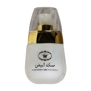 مسك ابيض image 0