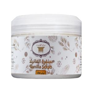 سنفرة الفانيلا image 0