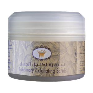 سنفرة اكليل الجبل image 0