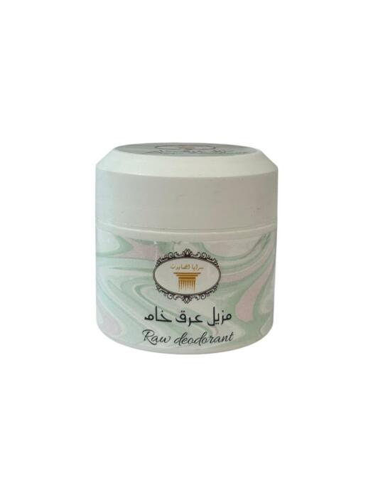 مزيل عرق خام image 0