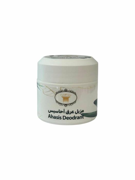 Ahasees deodorant  image 0