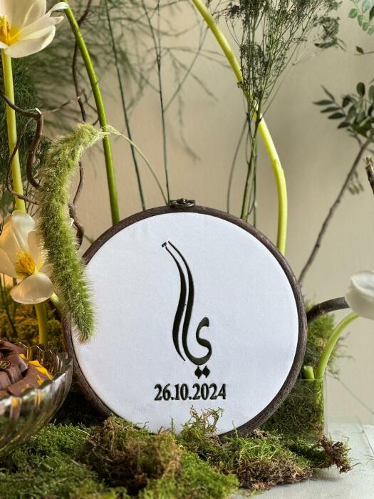  AA107 تنسيق هدية أبجورة سنا image 4