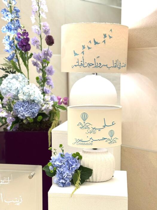 أبجورة جوى 56 سم image 2