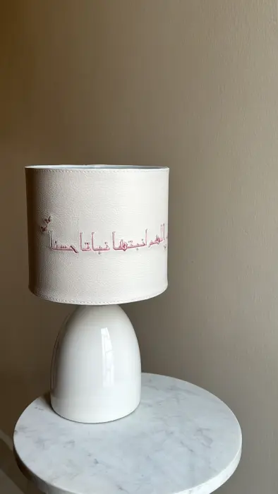 أبجورة بنات بتطريز (اللهم أنبتها نباتا حسنا) image 3