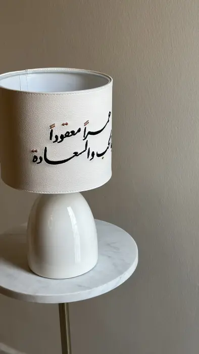 أبجورة زواج بتطريز (عمرا معقودا بالحب والسعادة) image 2