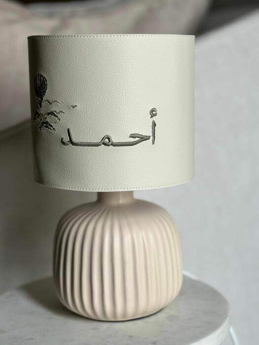 AA101 أبجورة غيمة الطول 27 سم image 4