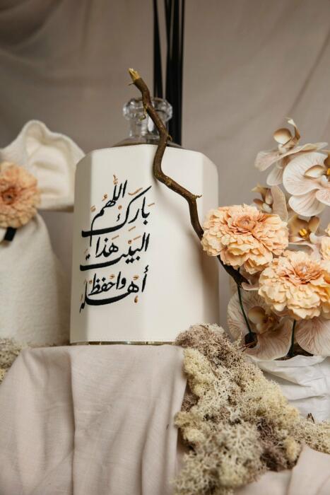 فواحة أفراح حجم كبير 3000 مل AA130 image 8
