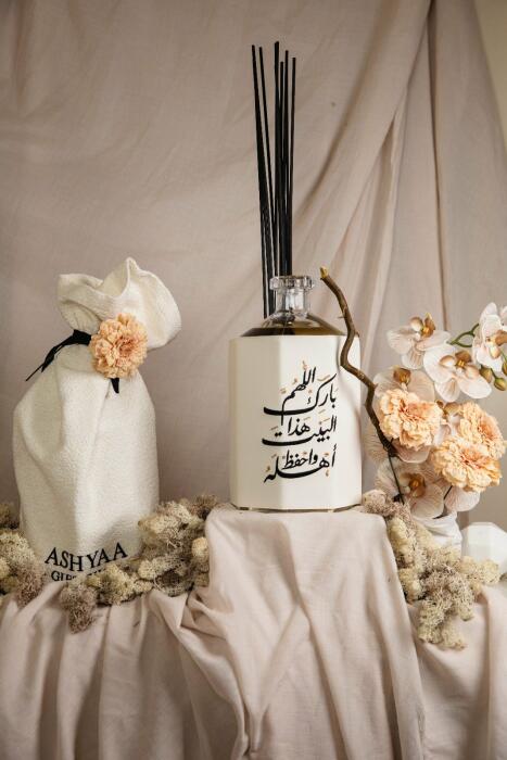 فواحة أفراح حجم كبير 3000 مل AA130 image 9
