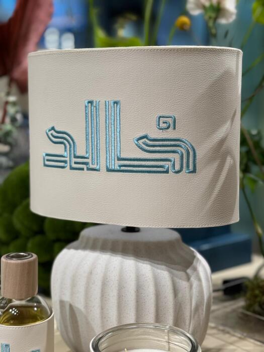 مجموعة الجود image 1