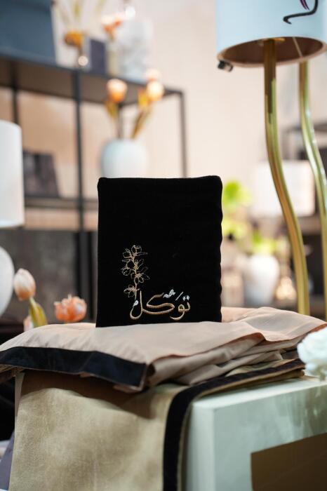 هدية طقم مصحف مع ثوب صلاة E image 0