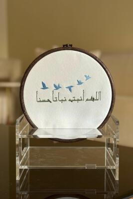 AA111 تنسيق هدية ذكرى  image 0
