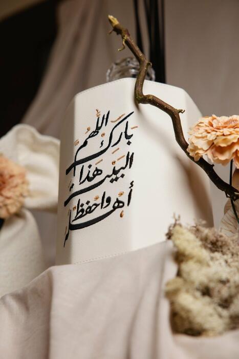 فواحة أفراح حجم كبير 3000 مل AA130 image 3