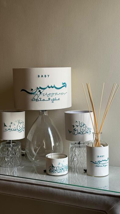 فواحة الريم diffuser 1000 مل AA140 image 3