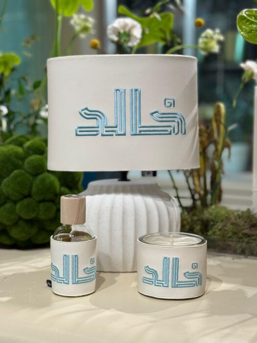مجموعة الجود image 4