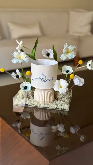 هدية أبجورة بتنسيق ورد  image 0