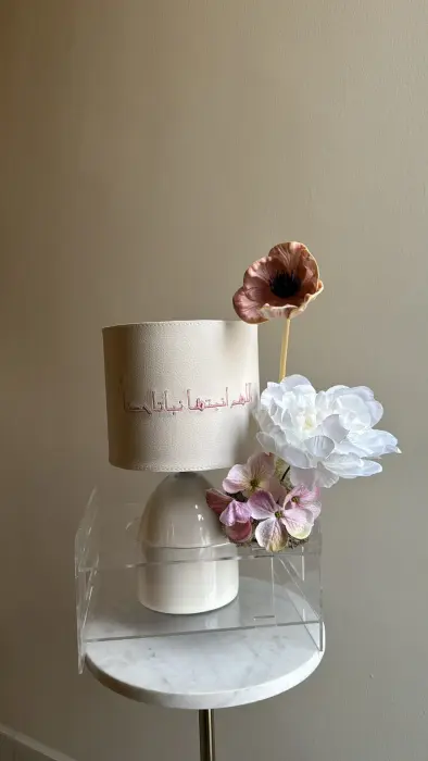 أبجورة بنات بتطريز (اللهم أنبتها نباتا حسنا) image 6
