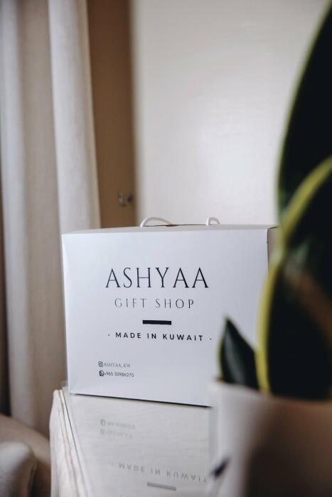 مجموعة اطارات ابتهال AA131 image 5