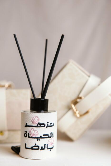  AA137 فواحة تزهر الحياة بالرضا diffuser 50 مل image 0