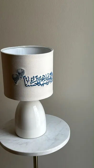 أبجورة اولاد بتطريز (اللهم أنبته نباتا حسنا) image 3