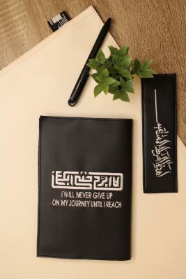 فاصل جلد للكتاب أو المصحف  image 4