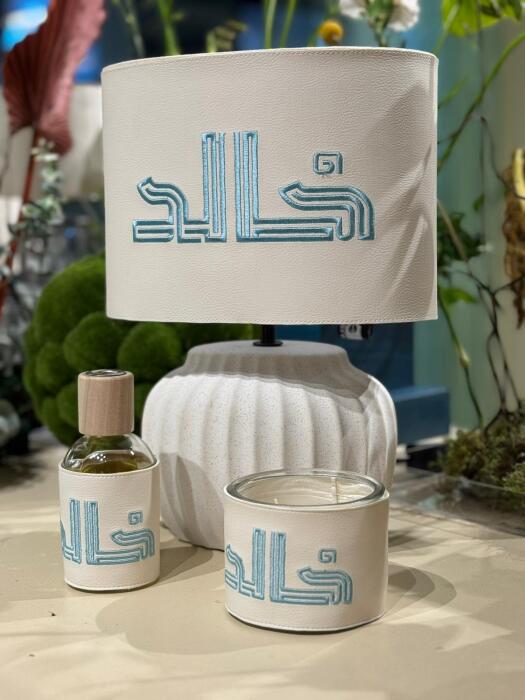 مجموعة الجود image 2