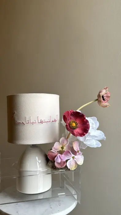 أبجورة بنات بتطريز (اللهم أنبتها نباتا حسنا) image 4