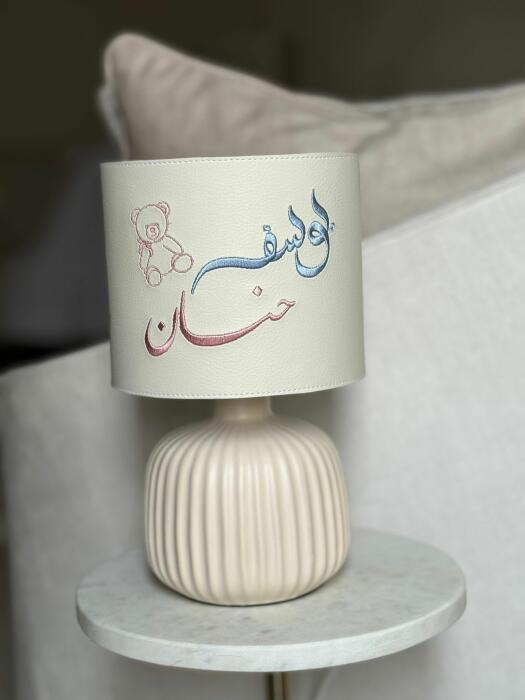 AA101 أبجورة غيمة الطول 27 سم image 0