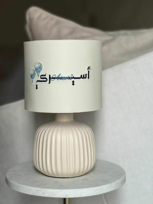 AA101 أبجورة غيمة الطول 27 سم image 5