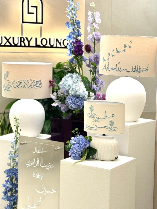 أبجورة وصال 36 سم image 4