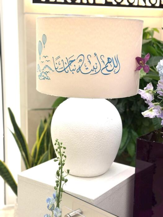 أبجورة جوى 56 سم image 0