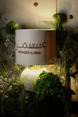 AA103 أبجورة البدر حجم كبير 38 سم  image 0