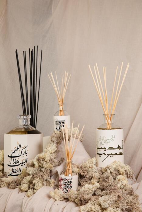 فواحة - Diffuser 200 مل AA129 image 7
