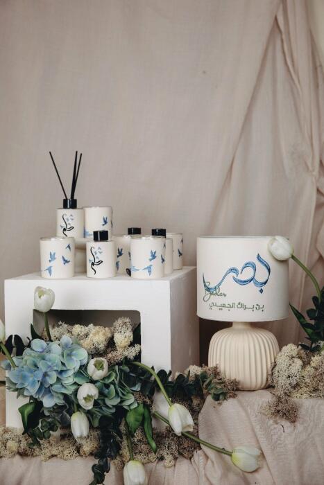 فواحة حلم diffuser 50 مل AA137 image 3
