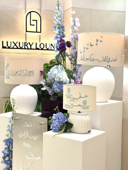 أبجورة جوى 56 سم image 1