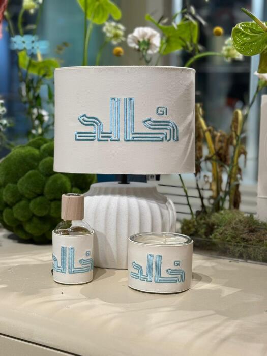 مجموعة الجود image 0
