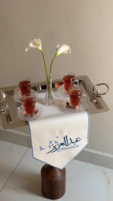 مفرش راقي للضيافة image 4