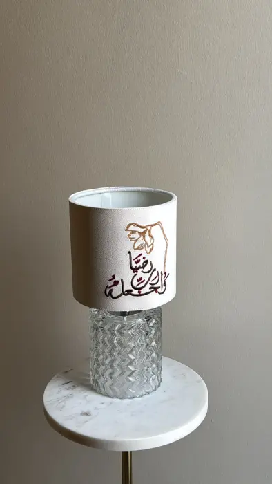 أبجورة مواليد زجاج مع تطريز (واجعله ربي رضيا) image 4