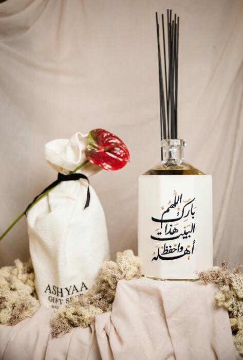 فواحة أفراح حجم كبير 3000 مل AA130 image 7
