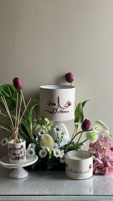 مجموعة البشرى AA131 image 0