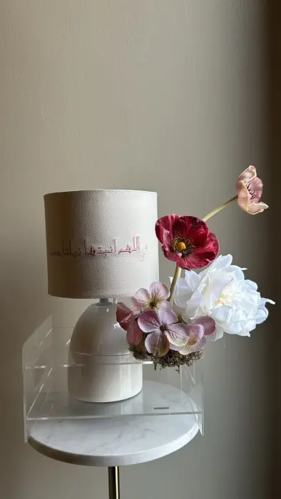 أبجورة بنات بتطريز (اللهم أنبتها نباتا حسنا) image 0