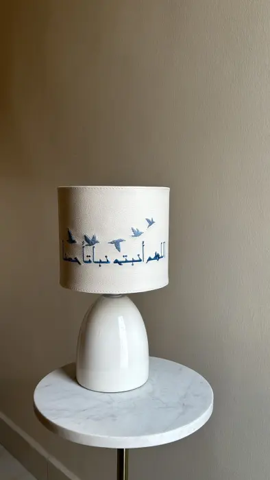 أبجورة اولاد بتطريز (اللهم أنبته نباتا حسنا) image 1