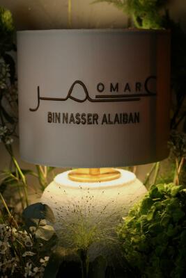 AA103 أبجورة البدر حجم كبير 38 سم  image 2
