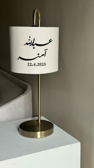 AA104 أبجورة فرح حجم كبير 50 سم image 1