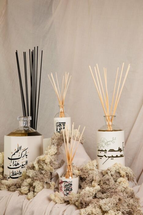 فواحة الريم diffuser 1000 مل AA140 image 5