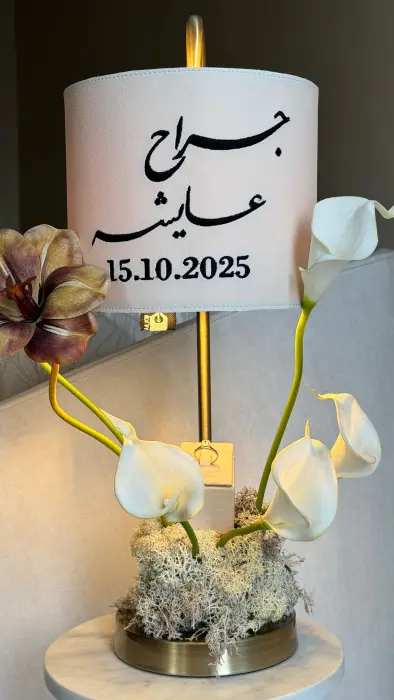 AA104 أبجورة فرح حجم كبير 50 سم image 4