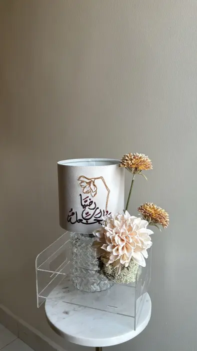 أبجورة مواليد زجاج مع تطريز (واجعله ربي رضيا) image 3