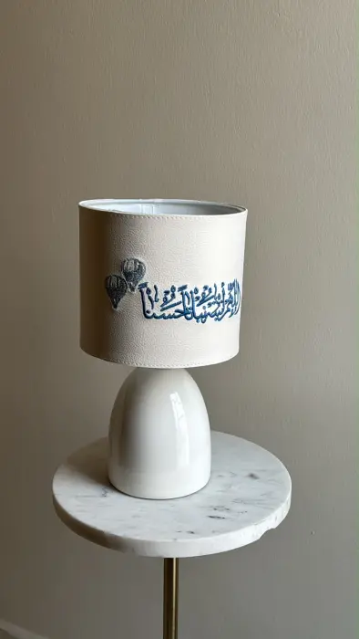 أبجورة اولاد بتطريز (اللهم أنبته نباتا حسنا) image 1