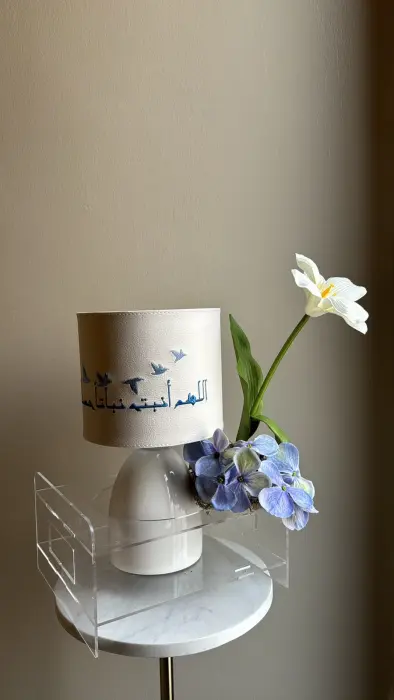 أبجورة اولاد بتطريز (اللهم أنبته نباتا حسنا) image 3