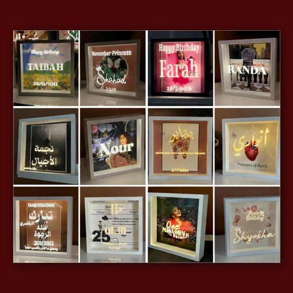 برواز  أولاد مواليد image 5