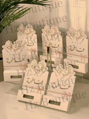 توزيعات العطور ( بوكس شكل مجسم )  image 1